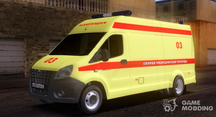 Gazelle Next Resuscitation for GTA San Andreas