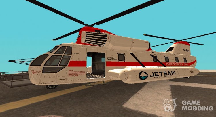 GTA V Cargobob Jetsam for GTA San Andreas