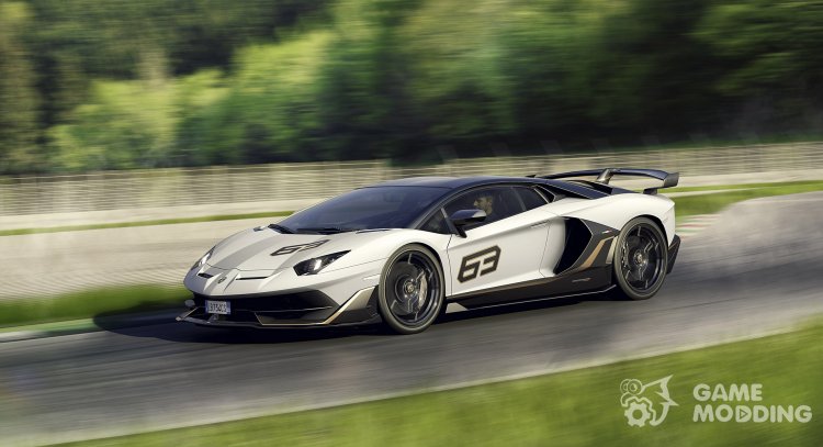 Lamborghini Aventador Engine Sound for GTA San Andreas