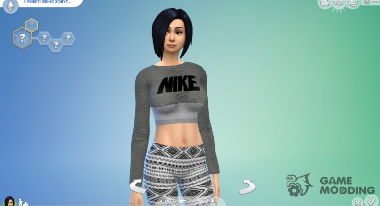 Sports top Nike for Sims 4