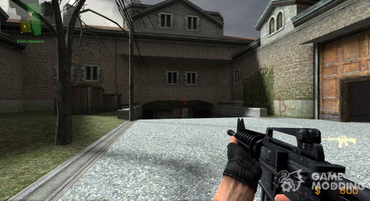CSS M4 retex (+) for Counter-Strike Source