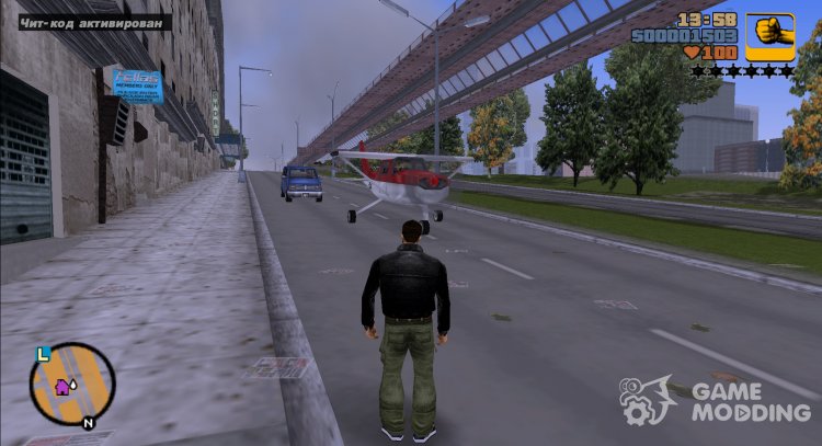 Código de trucos en el avión de dodo para GTA 3