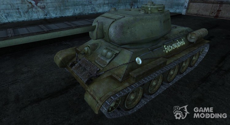 Т-34-85 от jacob для World Of Tanks
