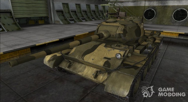 Remodeling with a skin for t-44 for World Of Tanks