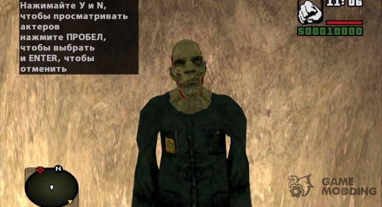 Anormal de zombies de S. T. A. L. K. E. R para GTA San Andreas