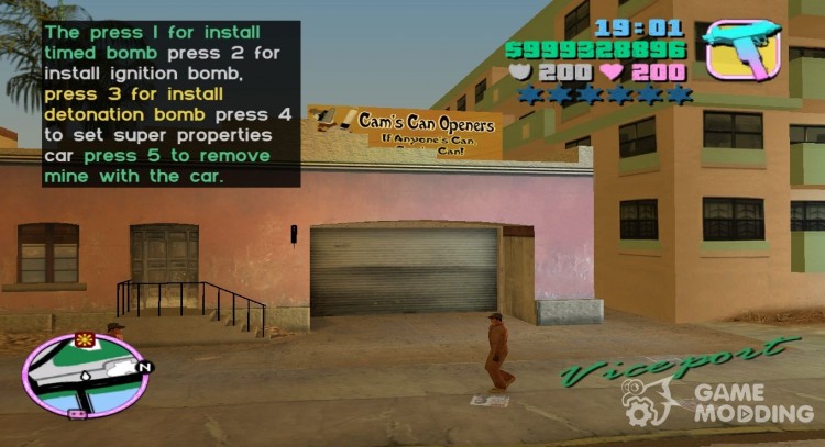 Гараж тюнинга Кема Джонса для GTA Vice City