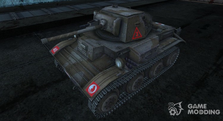 Шкурка для Tetrarch Mk.VII для World Of Tanks