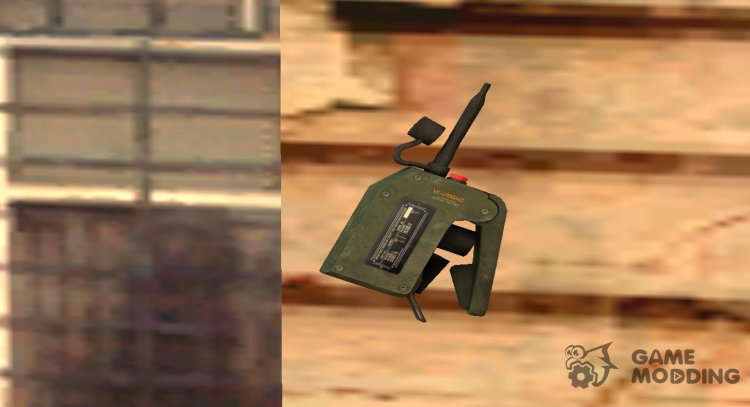 Detonator для GTA San Andreas