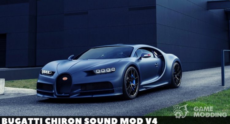 Bugatti Хирон звуковой мод В4 для GTA San Andreas