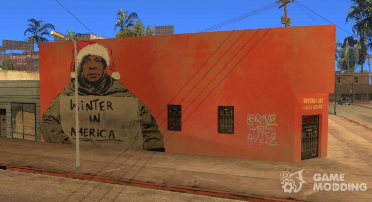Graffiti для GTA San Andreas
