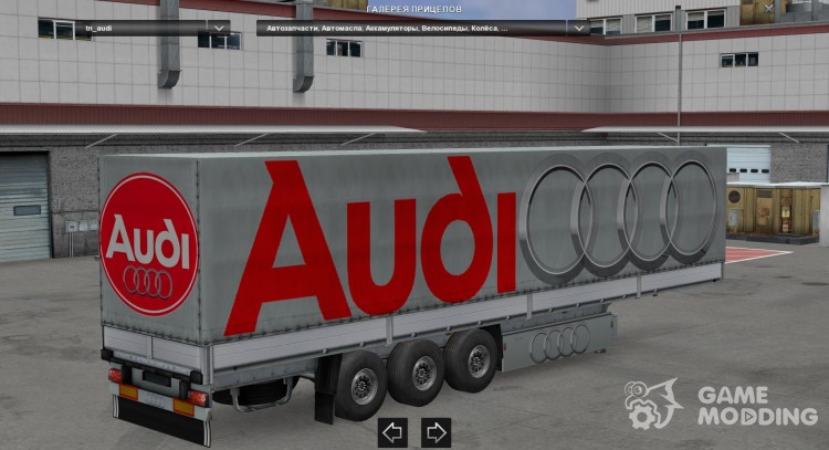 Trailer Pack Car Brands v4.0 for Euro Truck Simulator 2