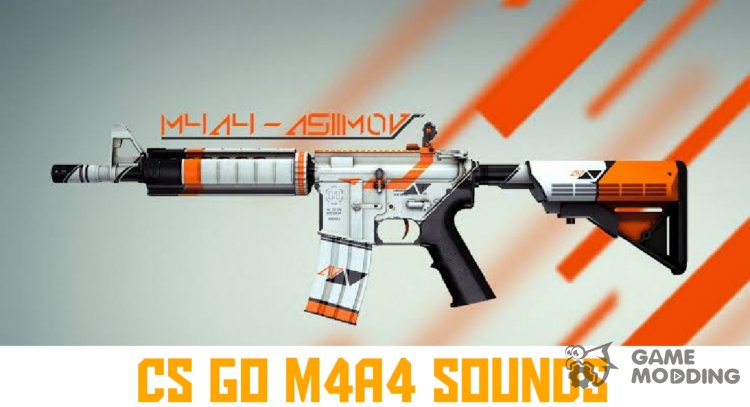 КС ГО М4А4 звуки для GTA San Andreas
