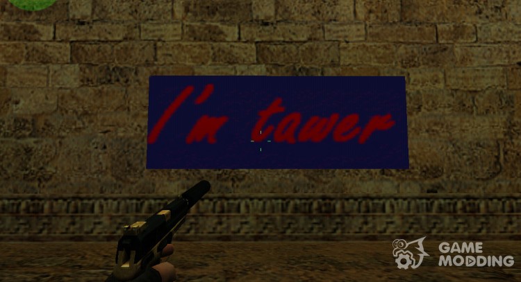 Логотип I'm tawer для Counter Strike 1.6