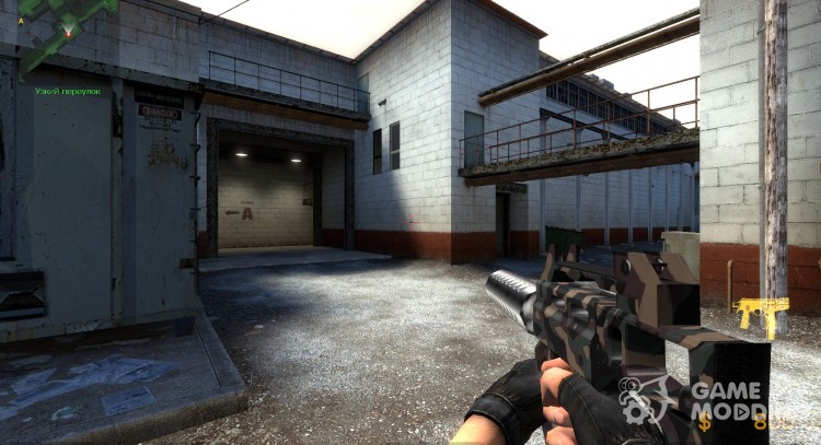 Hybrid TMP for Counter-Strike Source