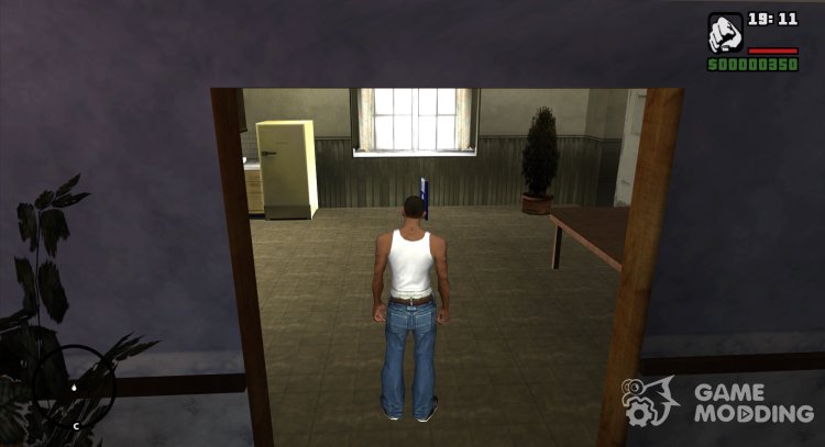 Отключение смещения времени при сохранении для GTA San Andreas