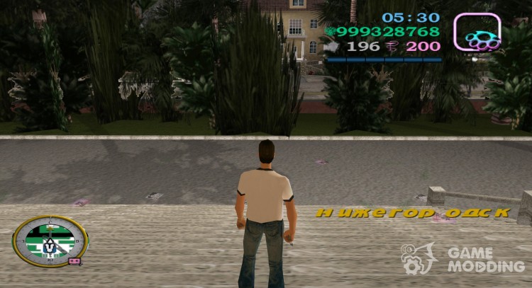 HUD from USSR for GTA Vice City