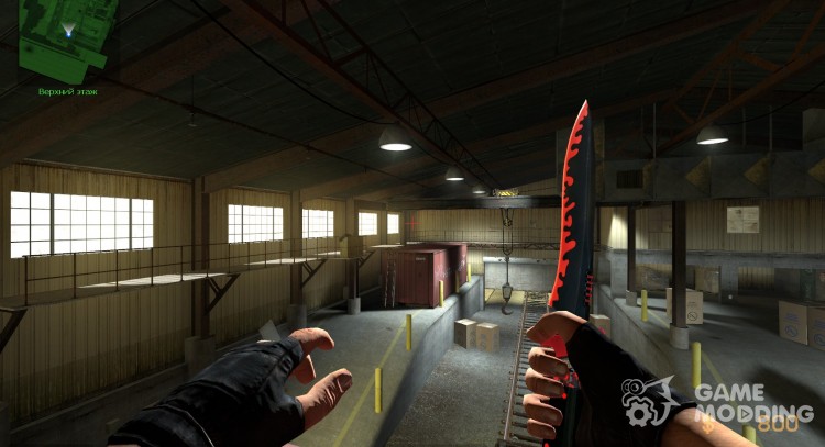 red and black knife for Counter-Strike Source