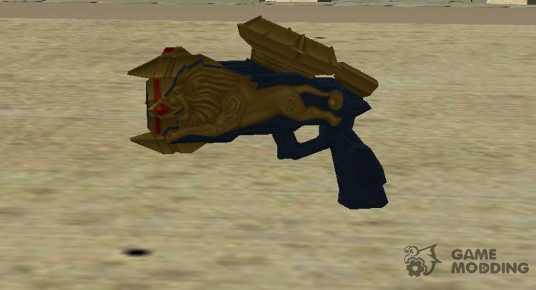 Оружие Гипер Магнум Камень Зверя Всадника  для GTA San Andreas