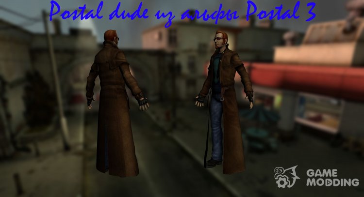 Postal dude (Beta mod pack Postal 3) para GTA San Andreas