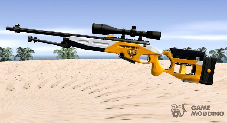 Champions Arena (Sniper rifle) for GTA San Andreas