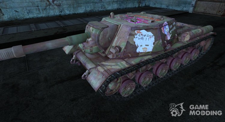 Anime skin for Su-152 for World Of Tanks