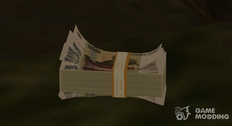 Dinero ruso para GTA San Andreas