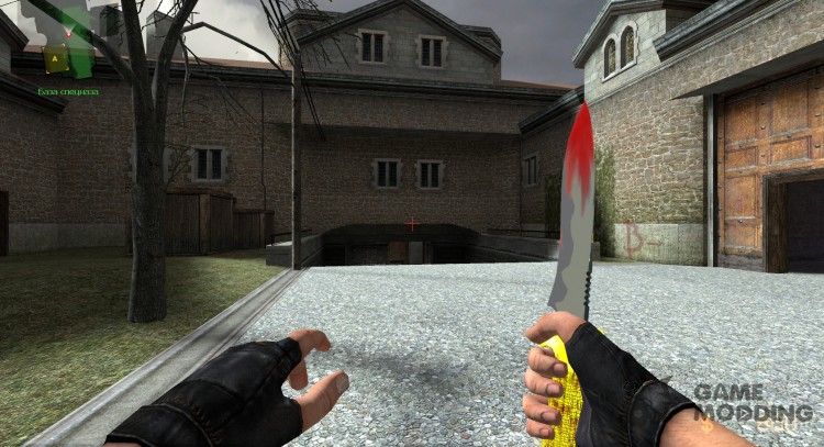 Oro sangriento sucio limpio el cuchillo para Counter-Strike Source