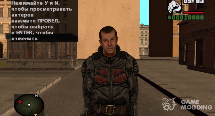 General Voronin from s. t. a. l. k. e. R for GTA San Andreas