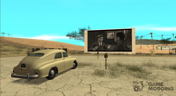 Animated Movie Theater для GTA San Andreas