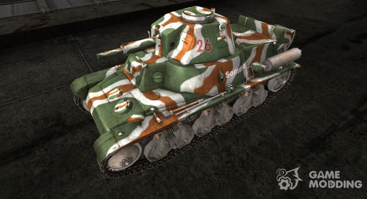 Шкурка для H39 для World Of Tanks