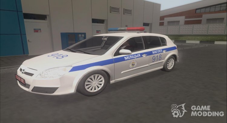 Opel Astra H 1.6 Police of the Republic of Belarus for GTA San Andreas