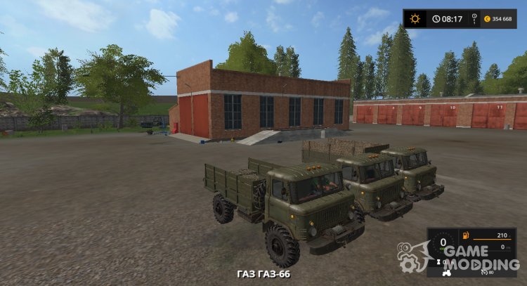 ГАЗ-66 версия 1.6.2 для Farming Simulator 2017