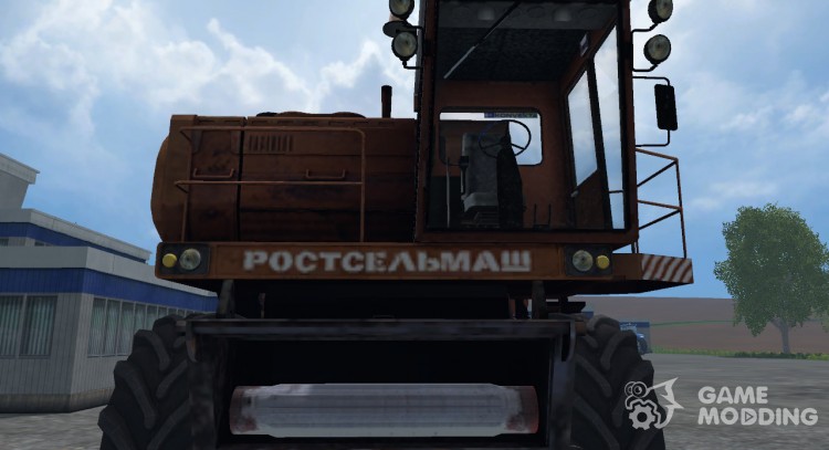 ДОН 1500A для Farming Simulator 2015