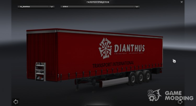 Dianthus Trailer для Euro Truck Simulator 2