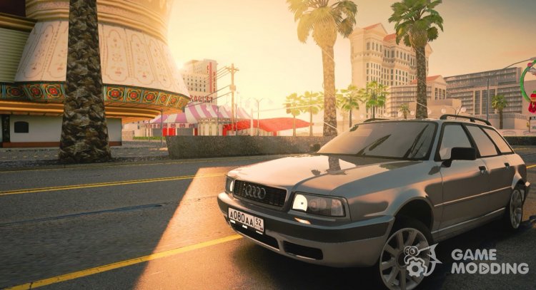 Audi 80 для GTA San Andreas