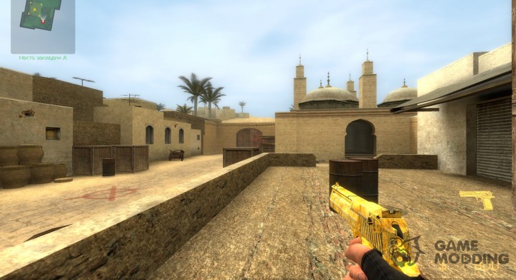 Worn Away Gold Deagle for Counter-Strike Source