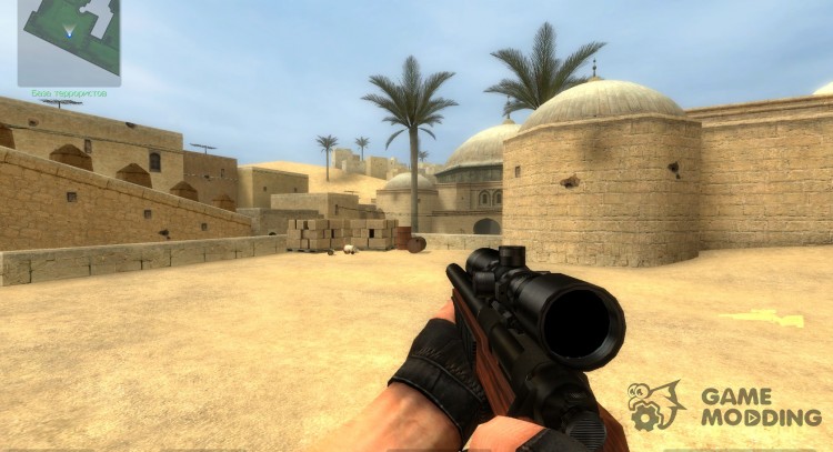 c3a1 reskin/rehack for Counter-Strike Source