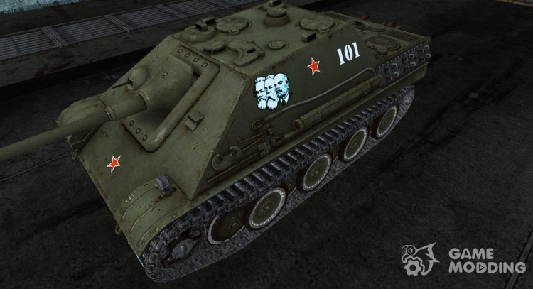 JagdPanther 18 для World Of Tanks
