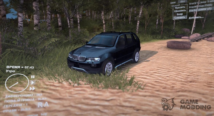 BMW X 5 E53 for Spintires DEMO 2013