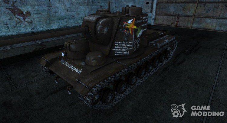 КВ-5 5 для World Of Tanks