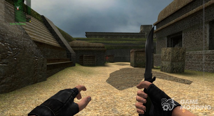 Pr0digy's Awesome Combat Knife for Counter-Strike Source