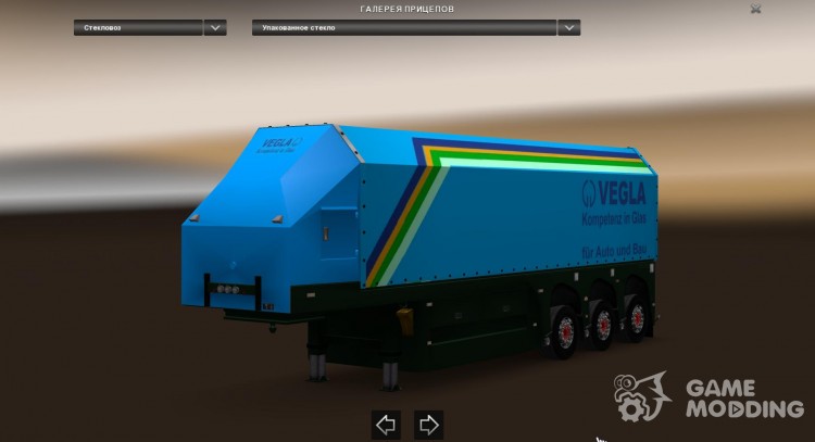 Glass Semitrailers v 1.0 для Euro Truck Simulator 2