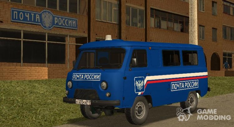 El uaz 3909 Correos de rusia para GTA San Andreas