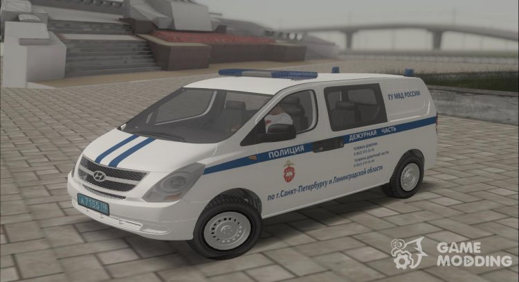 Hyundai H-1 Starex Полиция ГУ МВД Росссии для GTA San Andreas