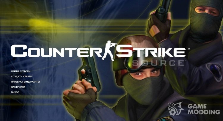 Protector de pantalla clásico de CS 1.6 para Counter-Strike Source