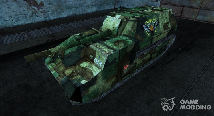 Su-14 for World Of Tanks