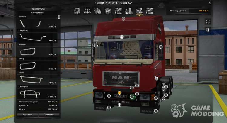 MAN F90 para Euro Truck Simulator 2