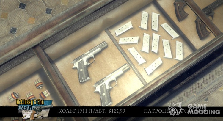 The Colt M1911A for Mafia II