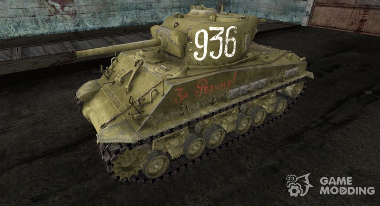 Skin for M4A3E8 Sherman for World Of Tanks