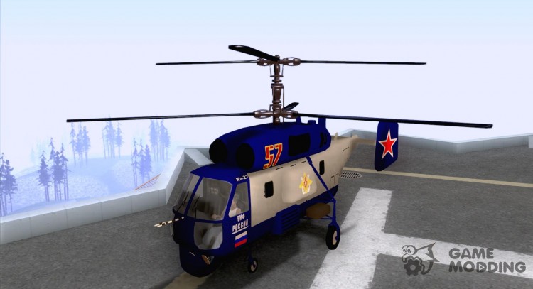 KA-27 para GTA San Andreas